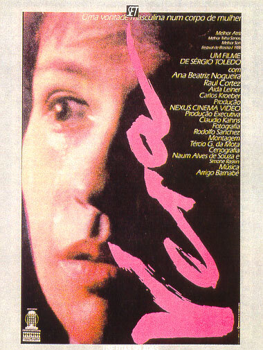 Вера (1986) постер