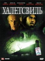 Халлеттсвиль (2009) постер