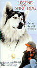 Legend of the Spirit Dog (1997) постер