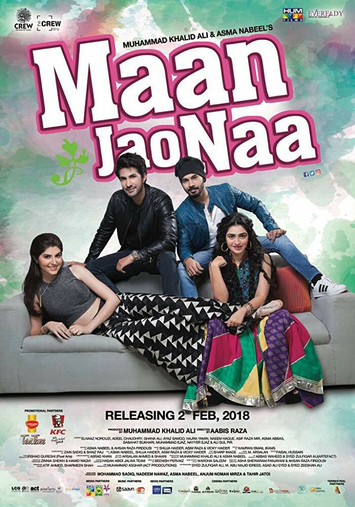 Maan Jao Naa (2018) постер