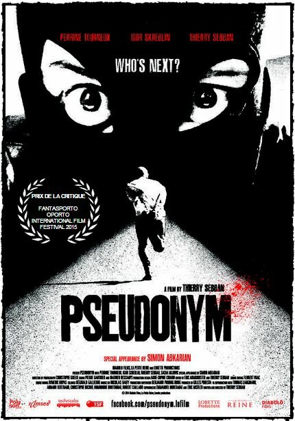 Pseudonym (2014) постер